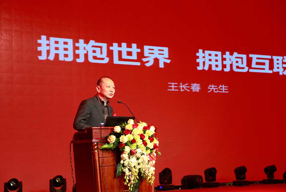 J9集团国际(中国)-官方网站