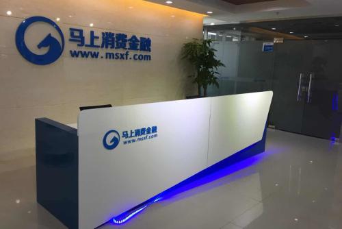 J9集团国际(中国)-官方网站