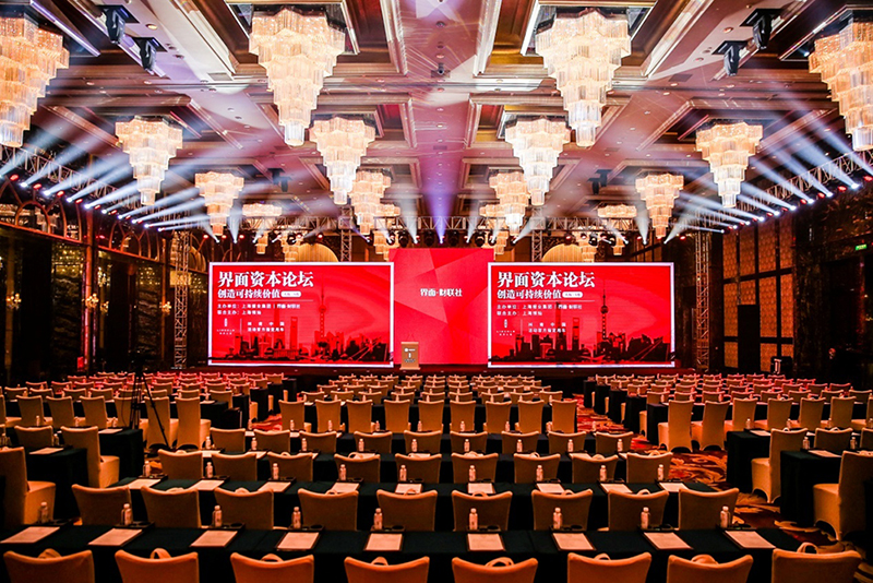 J9集团国际(中国)-官方网站