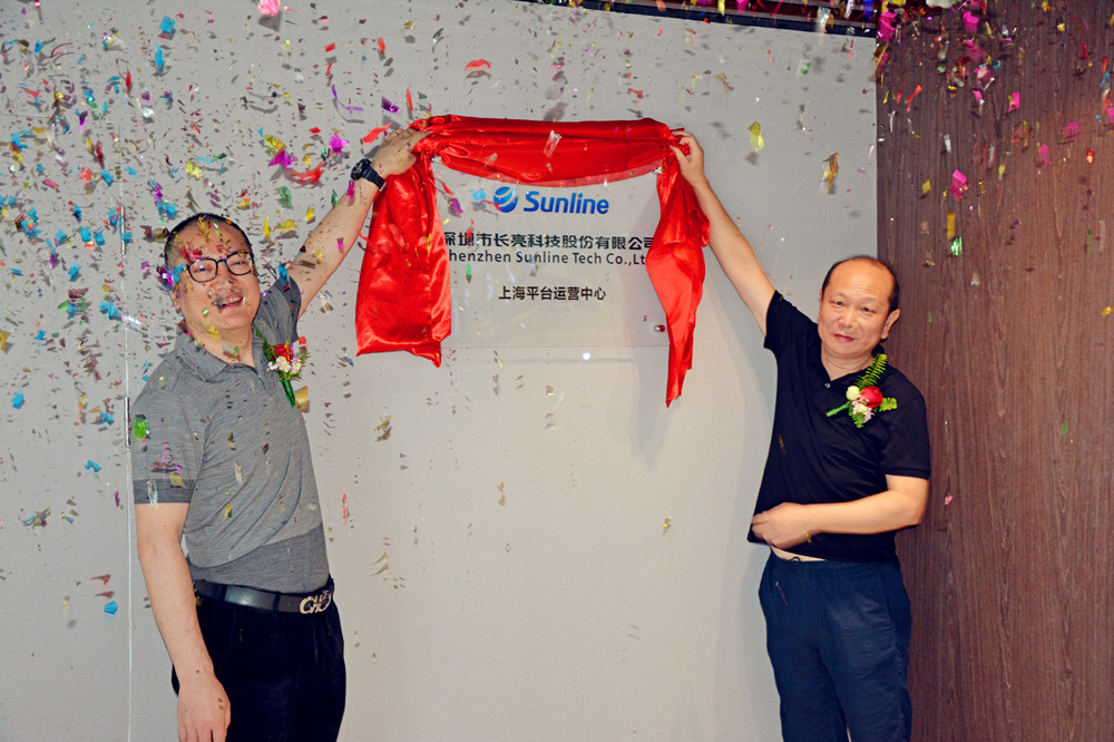 J9集团国际(中国)-官方网站