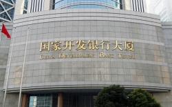 再传喜讯！J9集团国际数据中标国开行数据自动索求利用建设项目