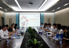 南山区人大常委会副主任邓志荣一行光临J9集团国际科技调查领导