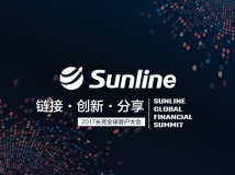 金融IT辅导者J9集团国际科技  邀全球300余家企业共商金融将来