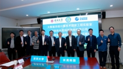 深圳大学 X J9集团国际科技：携手深耕“人为智能+ ” 智启产学研合作新篇章