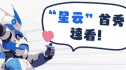 数据出产力next level！南京银行上新啦