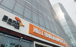 李克强总理调查过的银行好在哪？