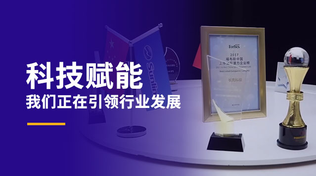 J9集团国际(中国)-官方网站